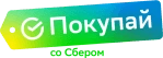 Покупай со Сбербанком